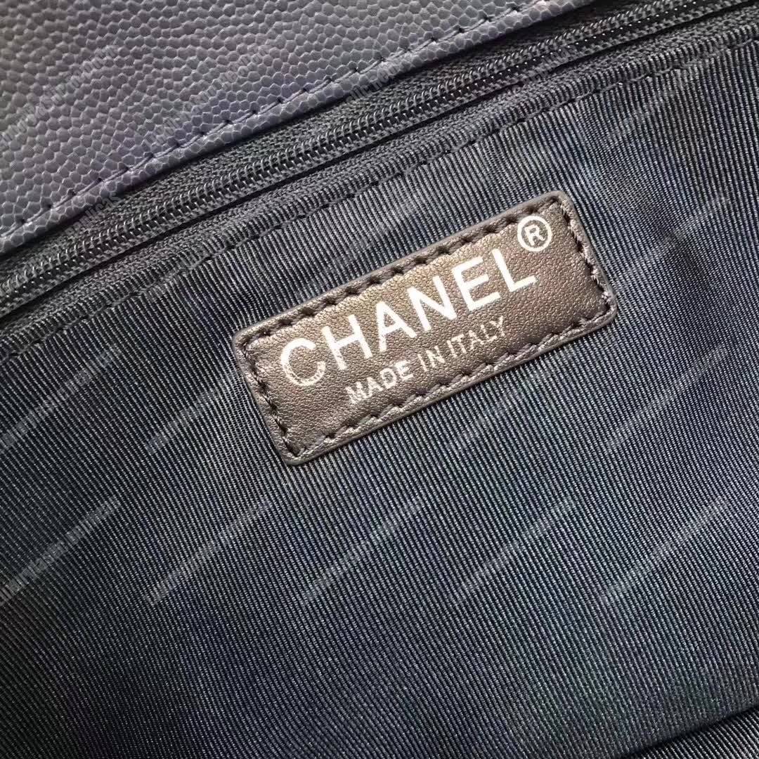 Ch*el medium flap bag blue