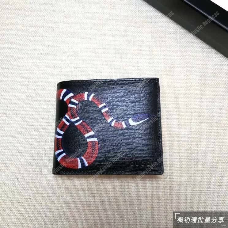 G*u*i kingsnake leather wallet