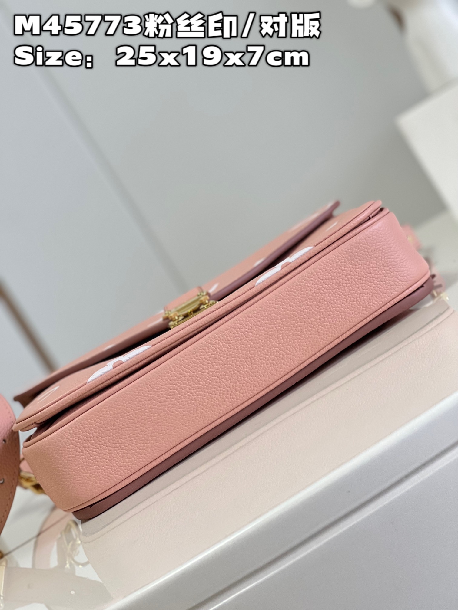 l**is V*t*n lv pochette mÉtis​ trianon pink / cream m46302