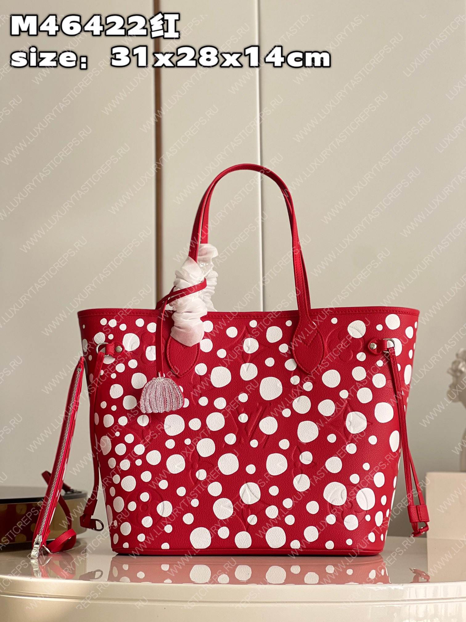 l**is V*t*n lv x yk neverfull mm red/white m46422