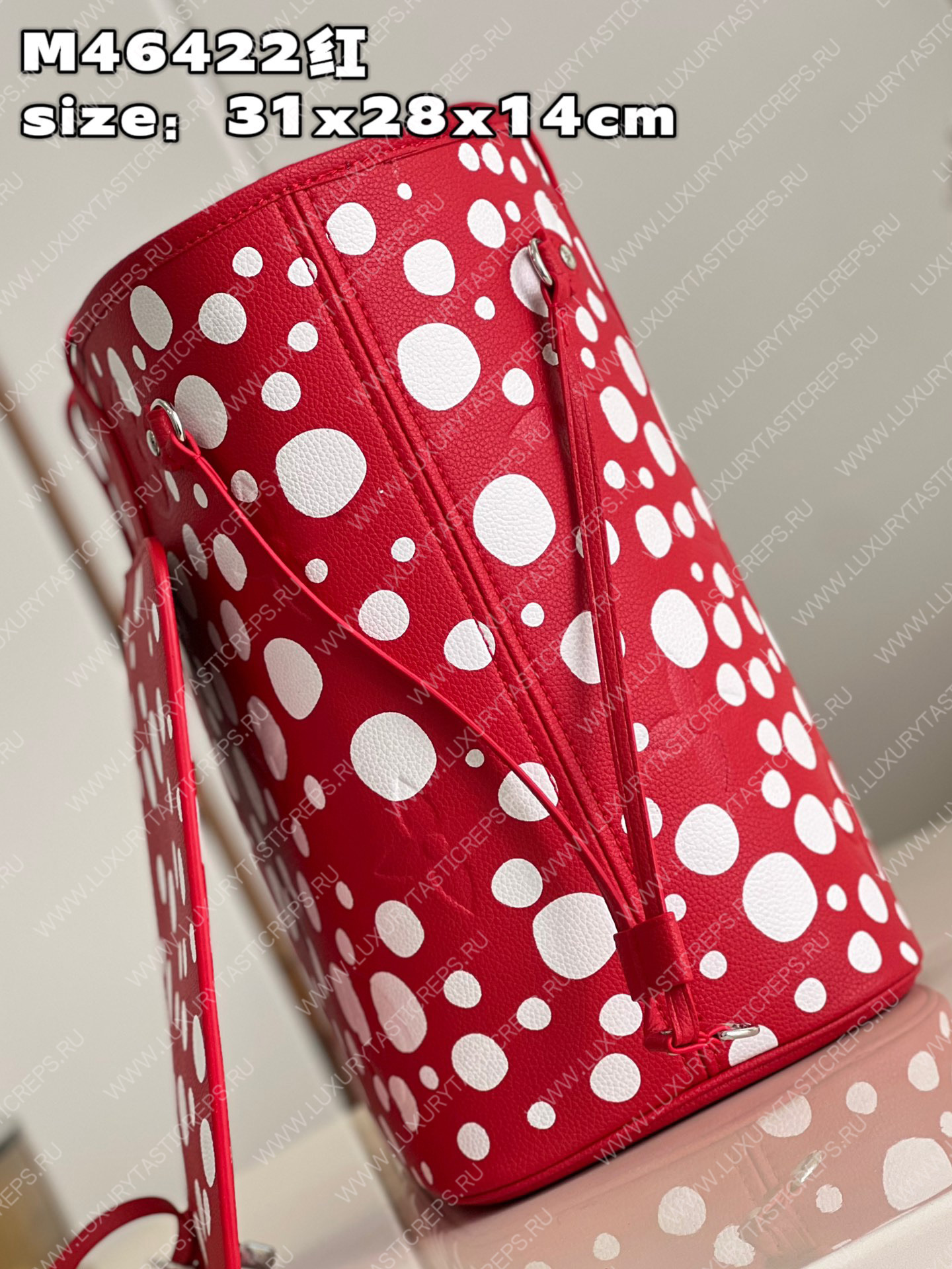 l**is V*t*n lv x yk neverfull mm red/white m46422