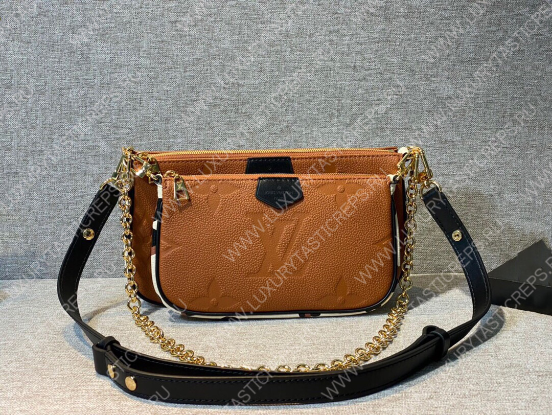 l**is V*t*n multi pochette accessoires brown m45983