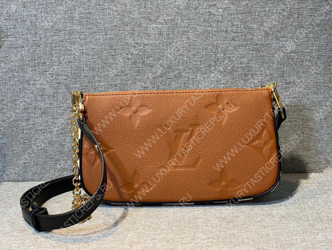 l**is V*t*n multi pochette accessoires brown m45983