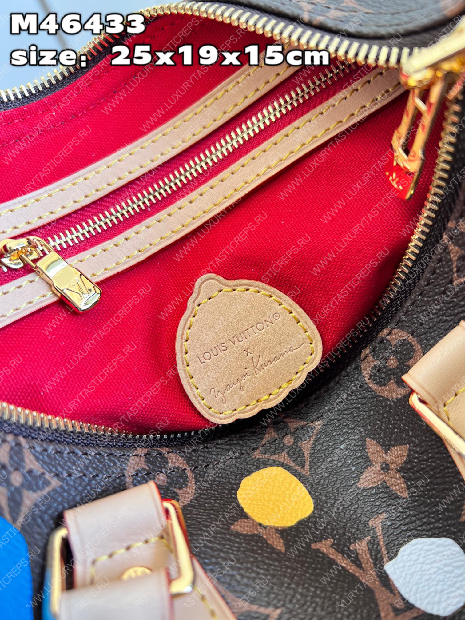 l**is V*t*n lv x yk speedy bandouliÈre 25​ brown m46433