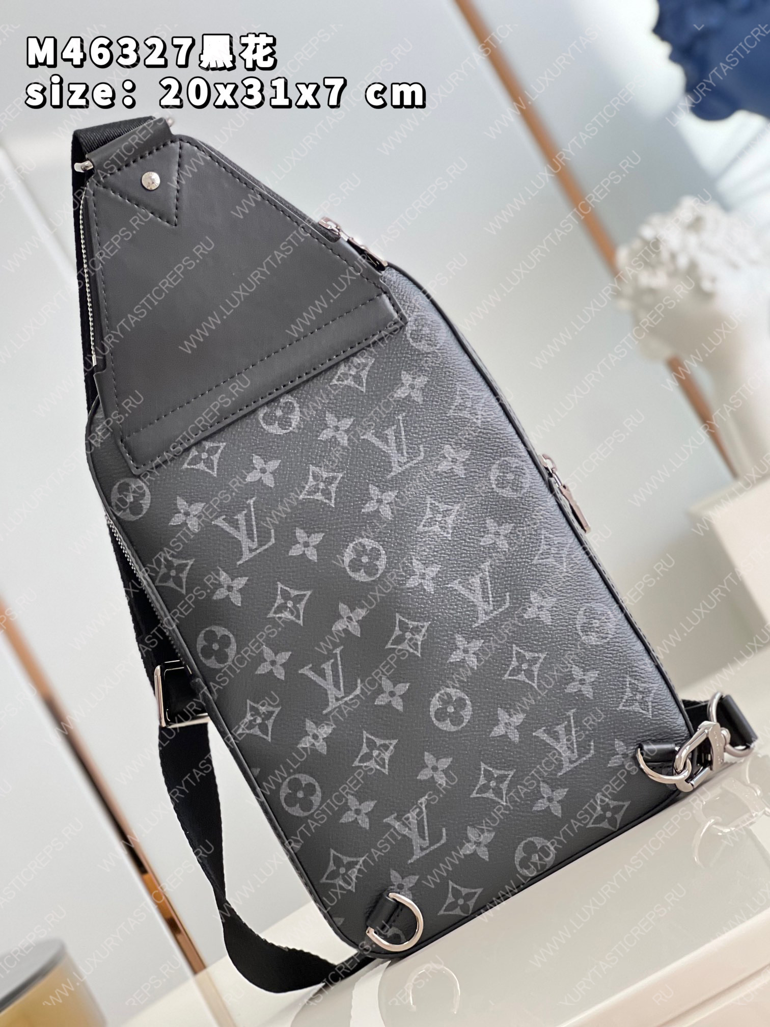 l**is V*t*n avenue slingbag monogram black/gray m46327