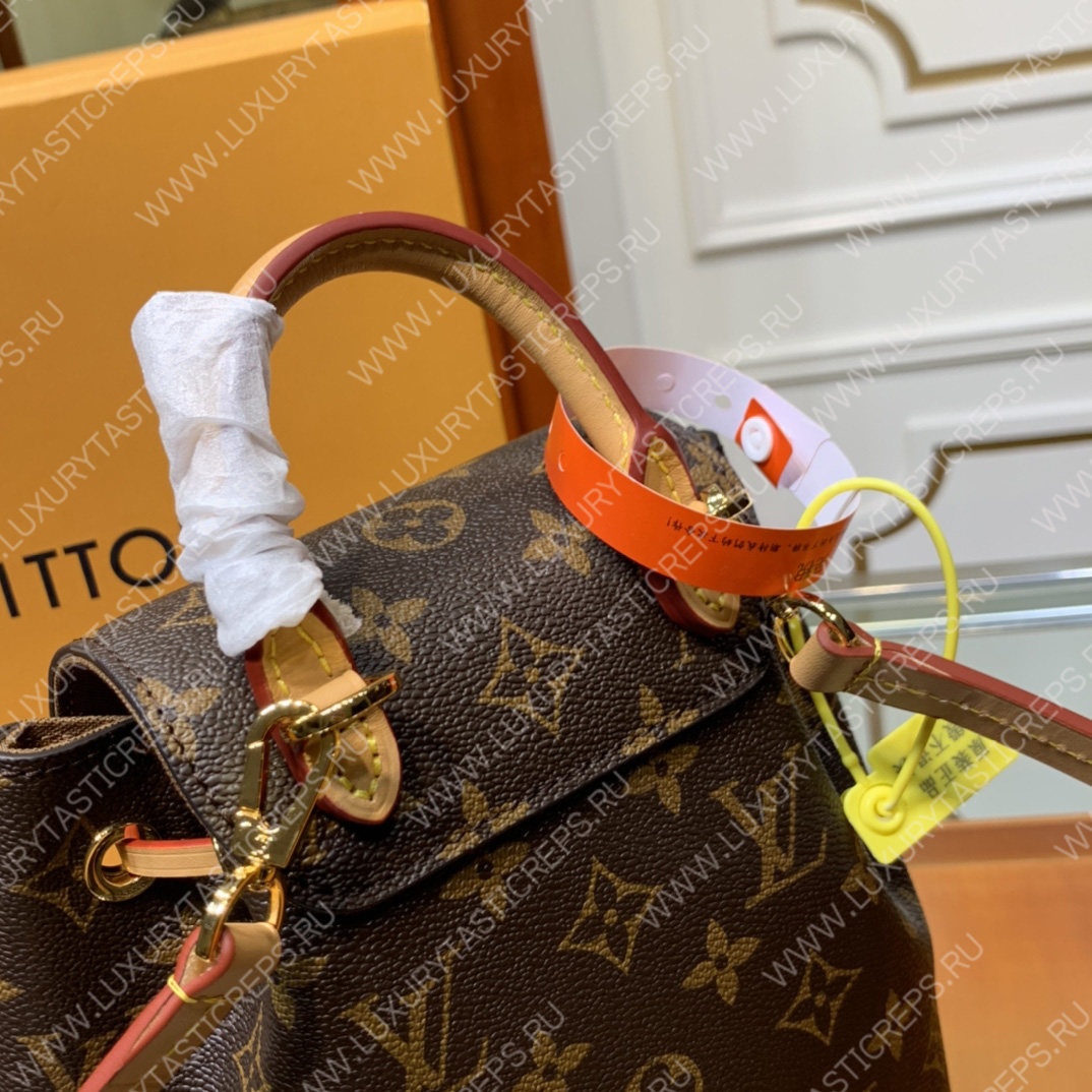 l**is V*t*n montsouris bb brown m45502