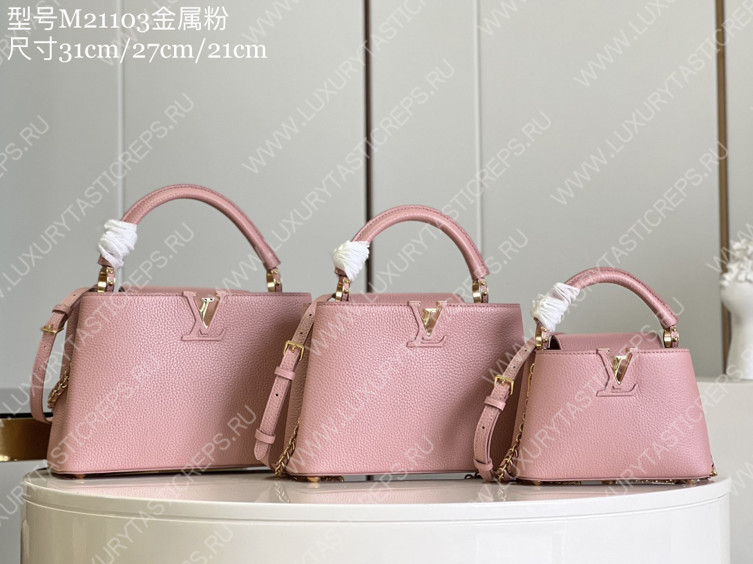 l**is V*t*n capucines bb pearly pink m21103