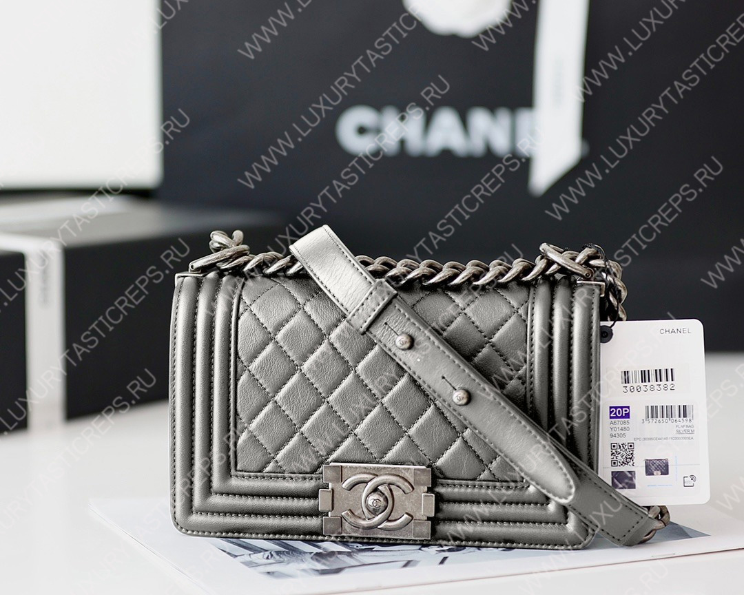 Ch*el boy handbag silver metallic a67085