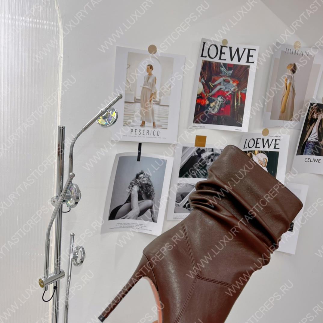 AMINA MUADDI JAHLEEL BOOTIE BROWN AM5003