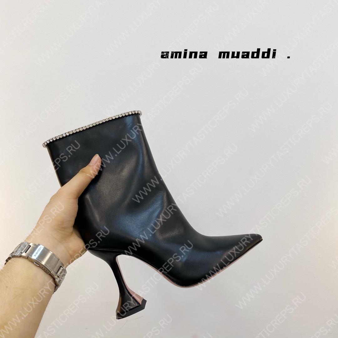 AMINA MUADDI FIONA BOOTIE BLACK AM60002