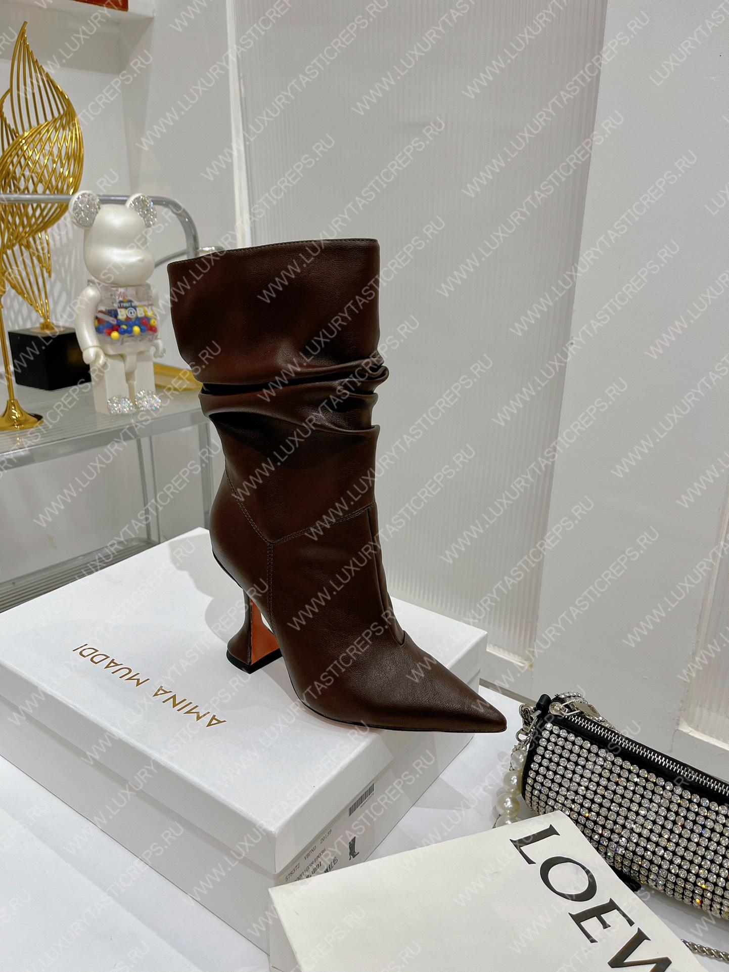 AMINA MUADDI JAHLEEL BOOTIE BROWN AM60004