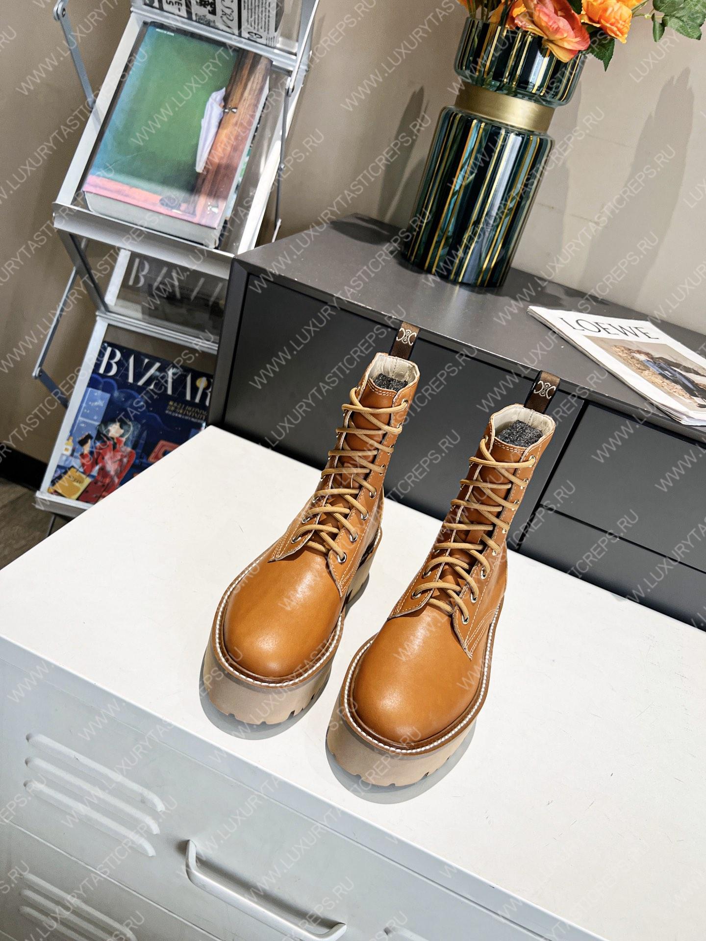 Ce**e bulky laced up boot tan 347183657c
