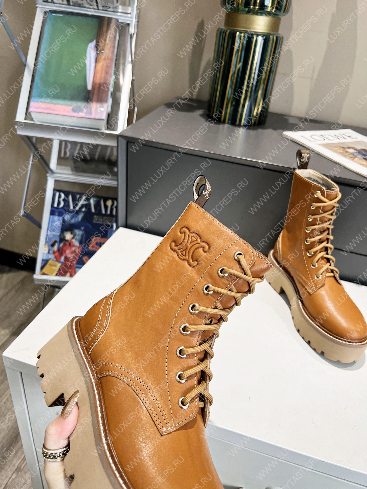 Ce**e bulky laced up boot tan 347183657c