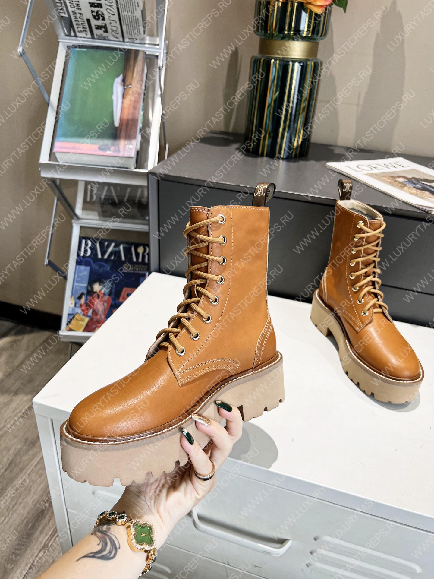 Ce**e bulky laced up boot tan 347183657c