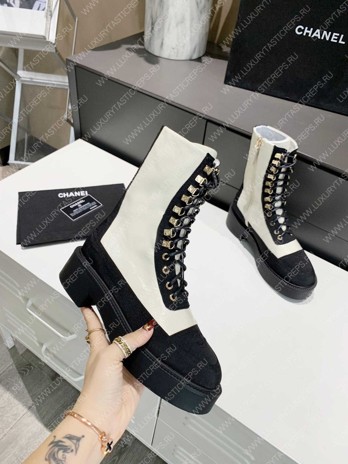 Ch*el lace-up boots black & white g38086