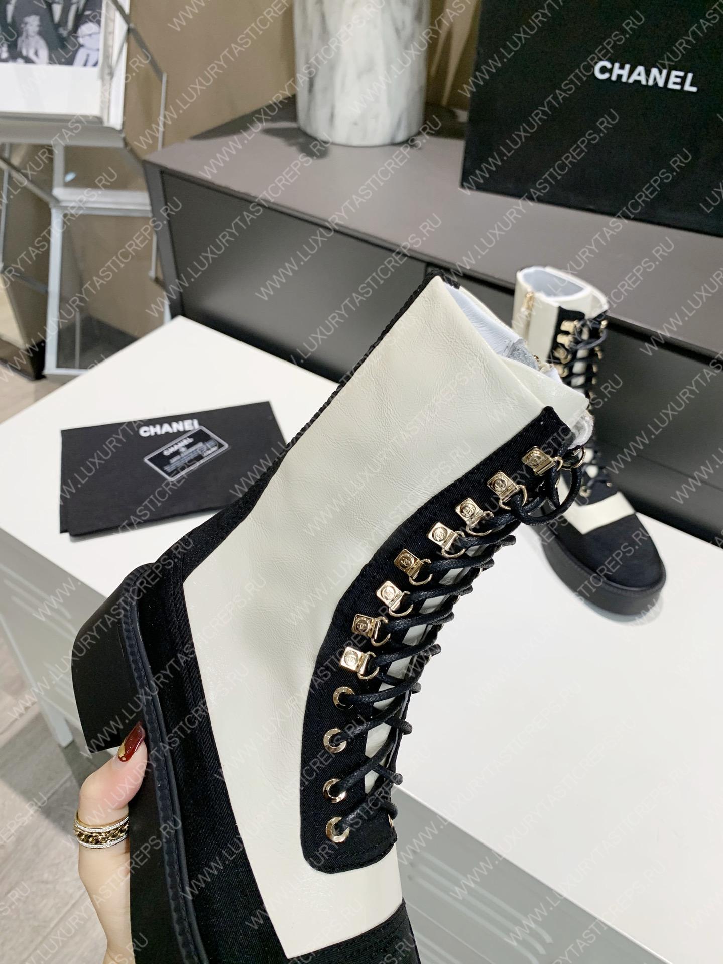 Ch*el lace-up boots black & white g38086
