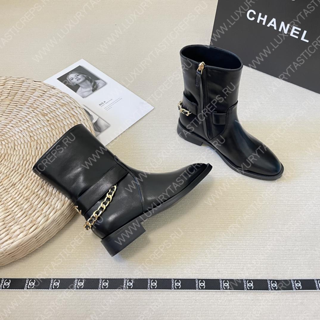 Ch*el frost c rear chain mid-calf boots g39391