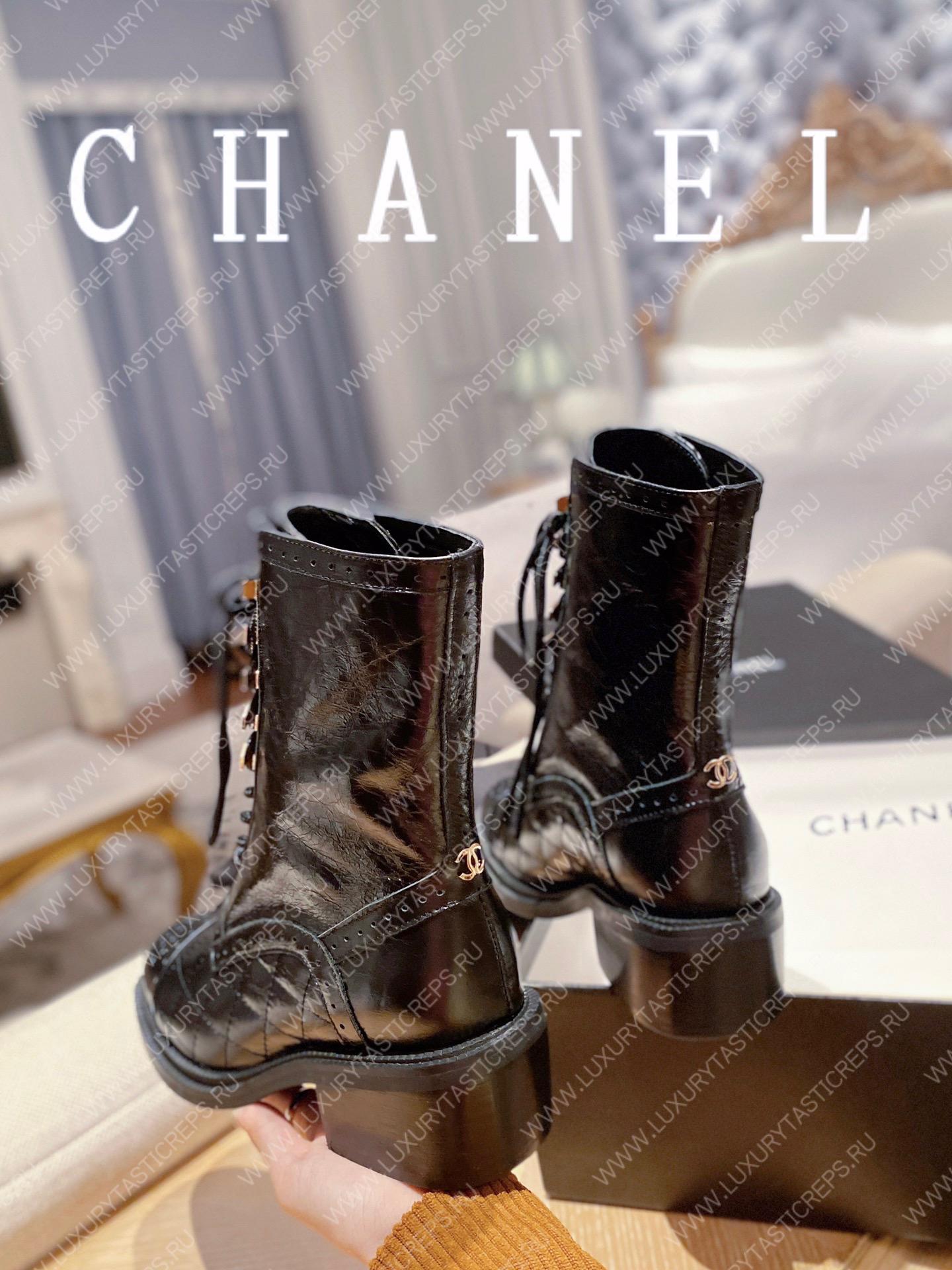 Ch*el lace-ups black g39394