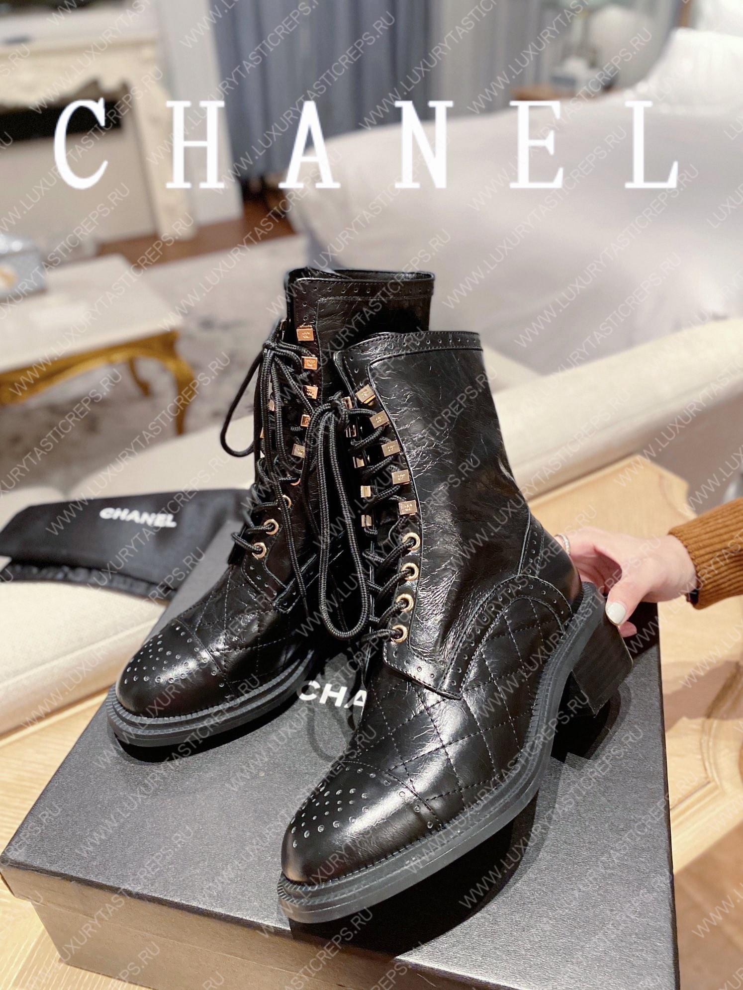 Ch*el lace-ups black g39394
