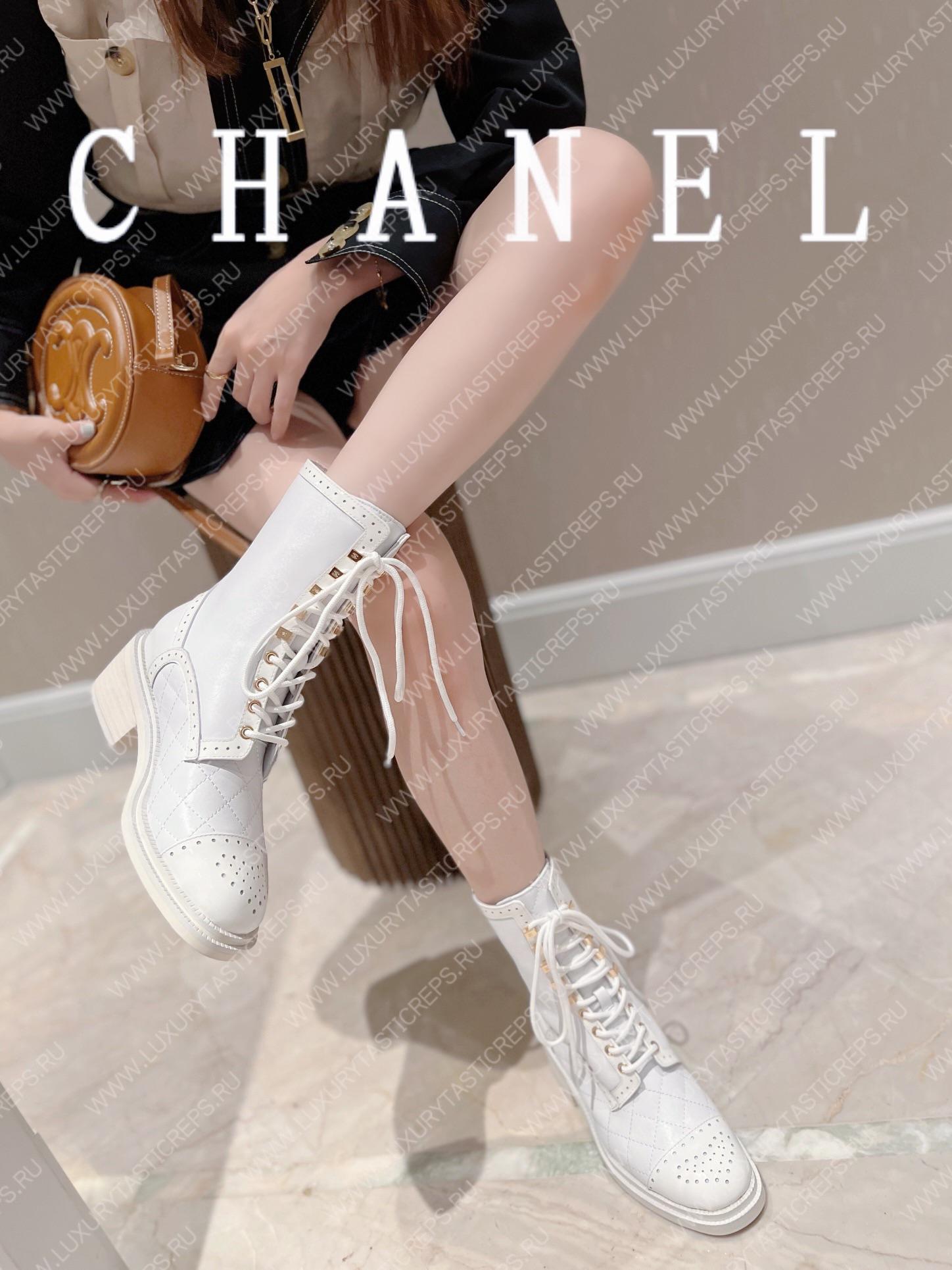 Ch*el lace-ups white g39394