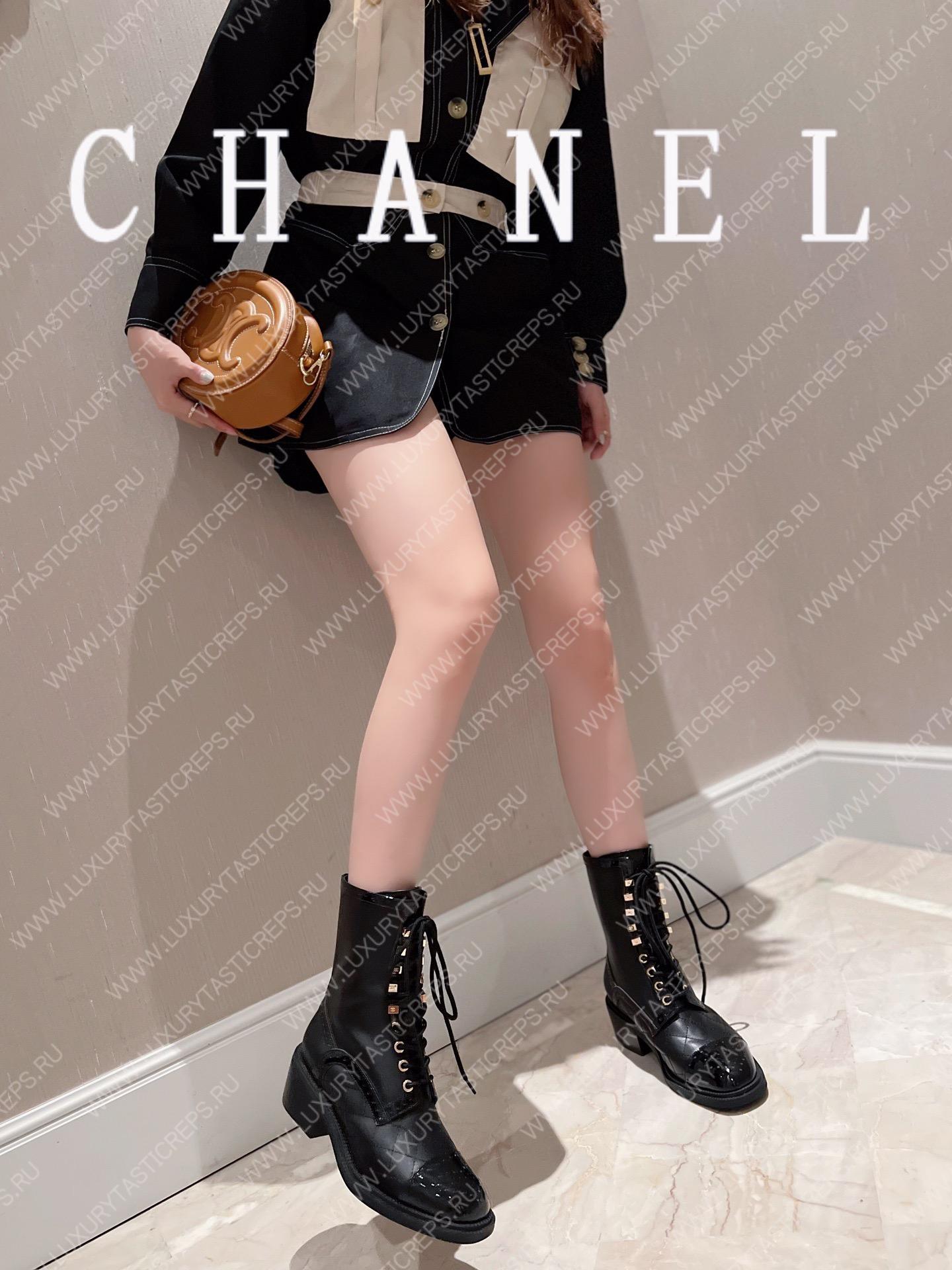 Ch*el lace-ups black g39394