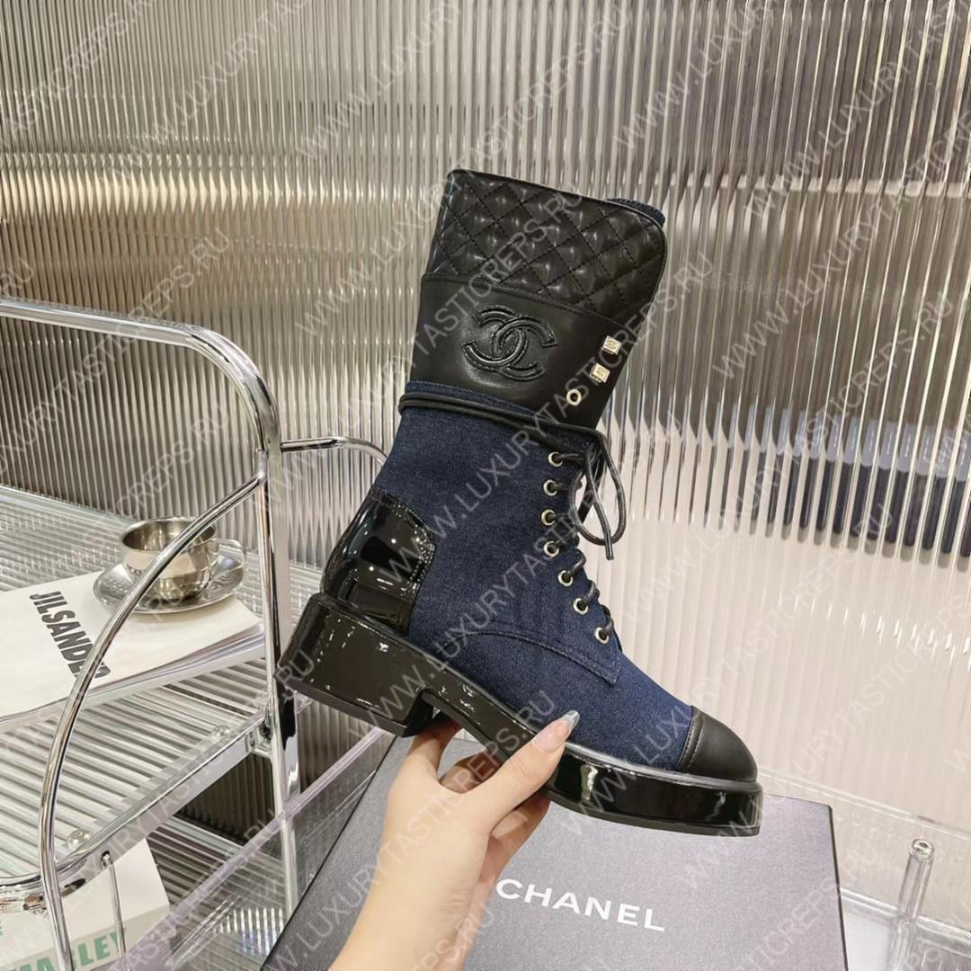 Ch*el lace-ups blue g37956