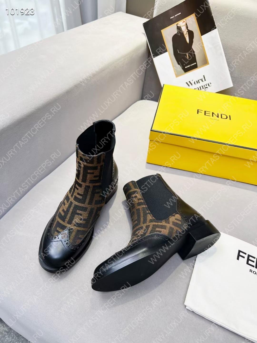 F**di ankle boots brown 7u1558ajzhf0heb