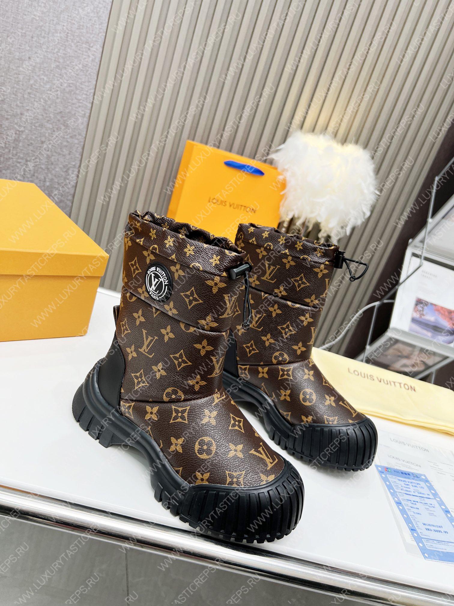 l**is V*t*n laureate platform desert boot brown 1ab2x4