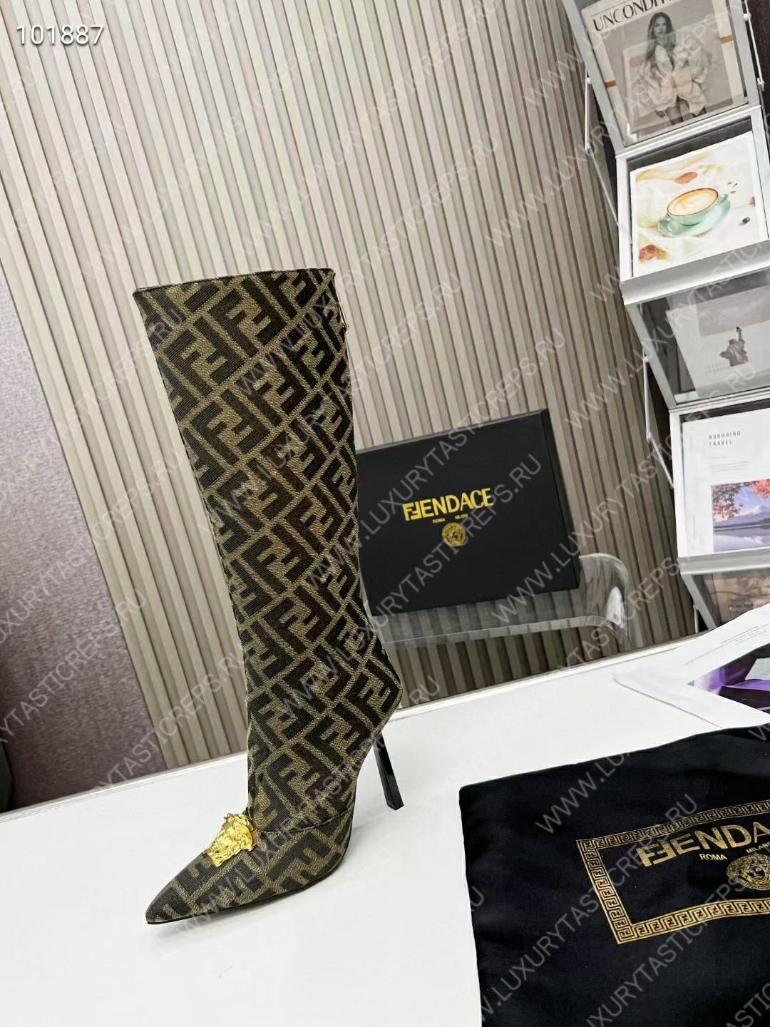 VERSACE FENDACE FF JACQUARD BOOTS LIGHT BROWN 1004496