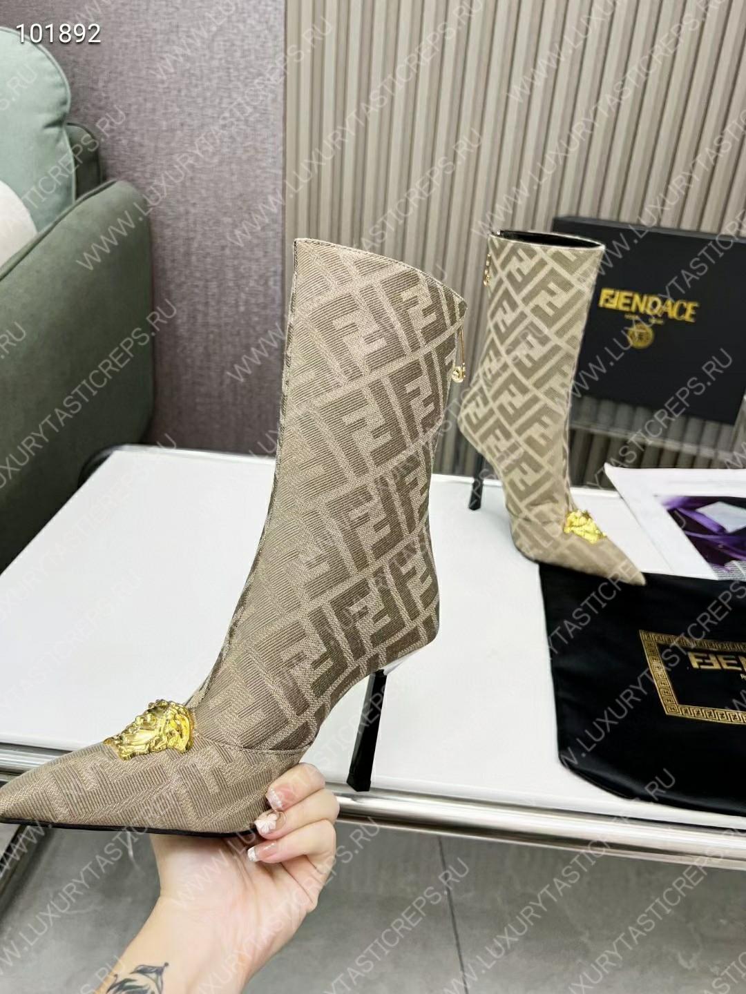 VERSACE FENDACE FF JACQUARD ANKLE BOOTS BEIGE 1004496