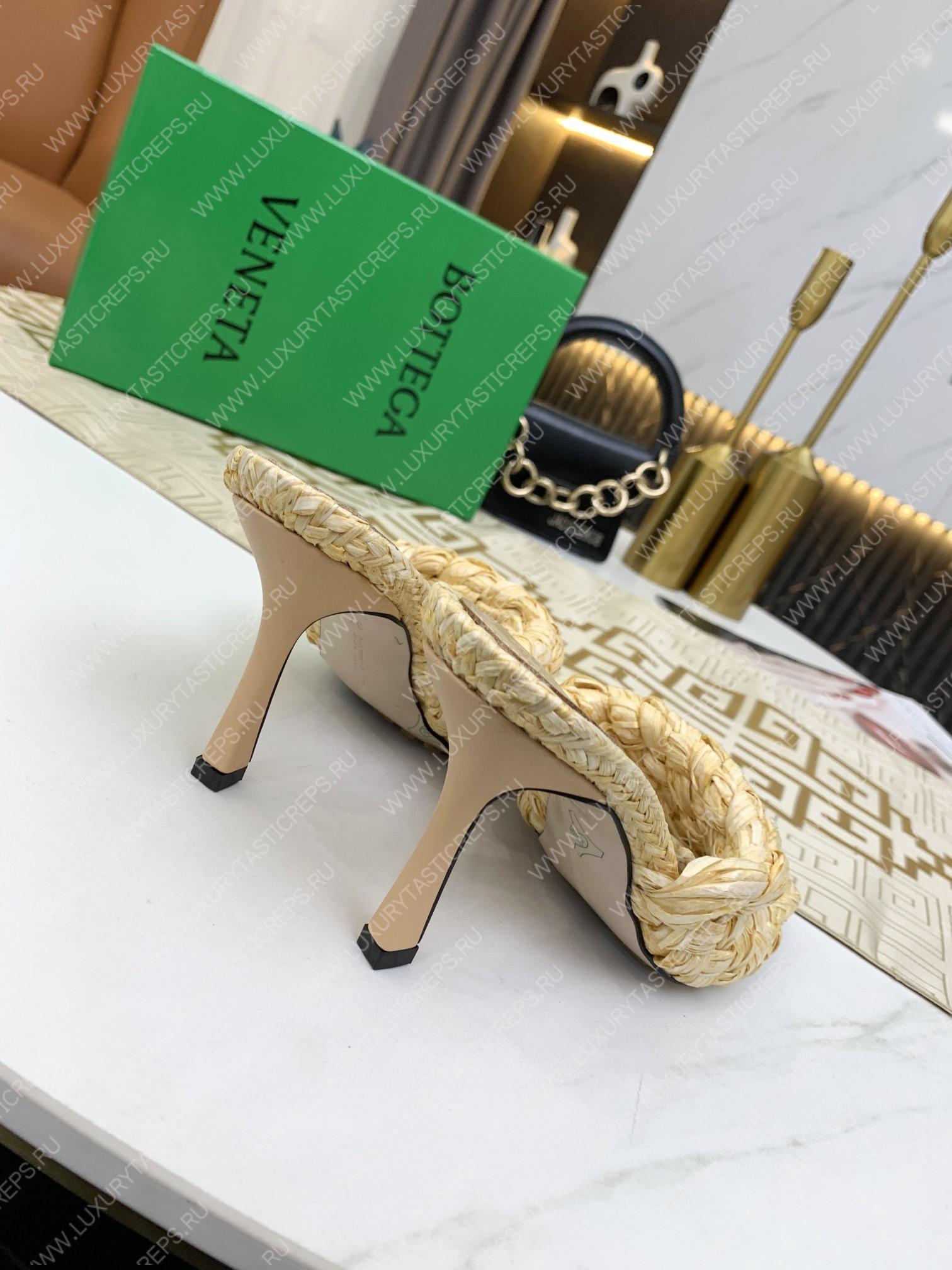 bo*te*ga Ve*ne*ta dot wave mules sugar cane 708882v