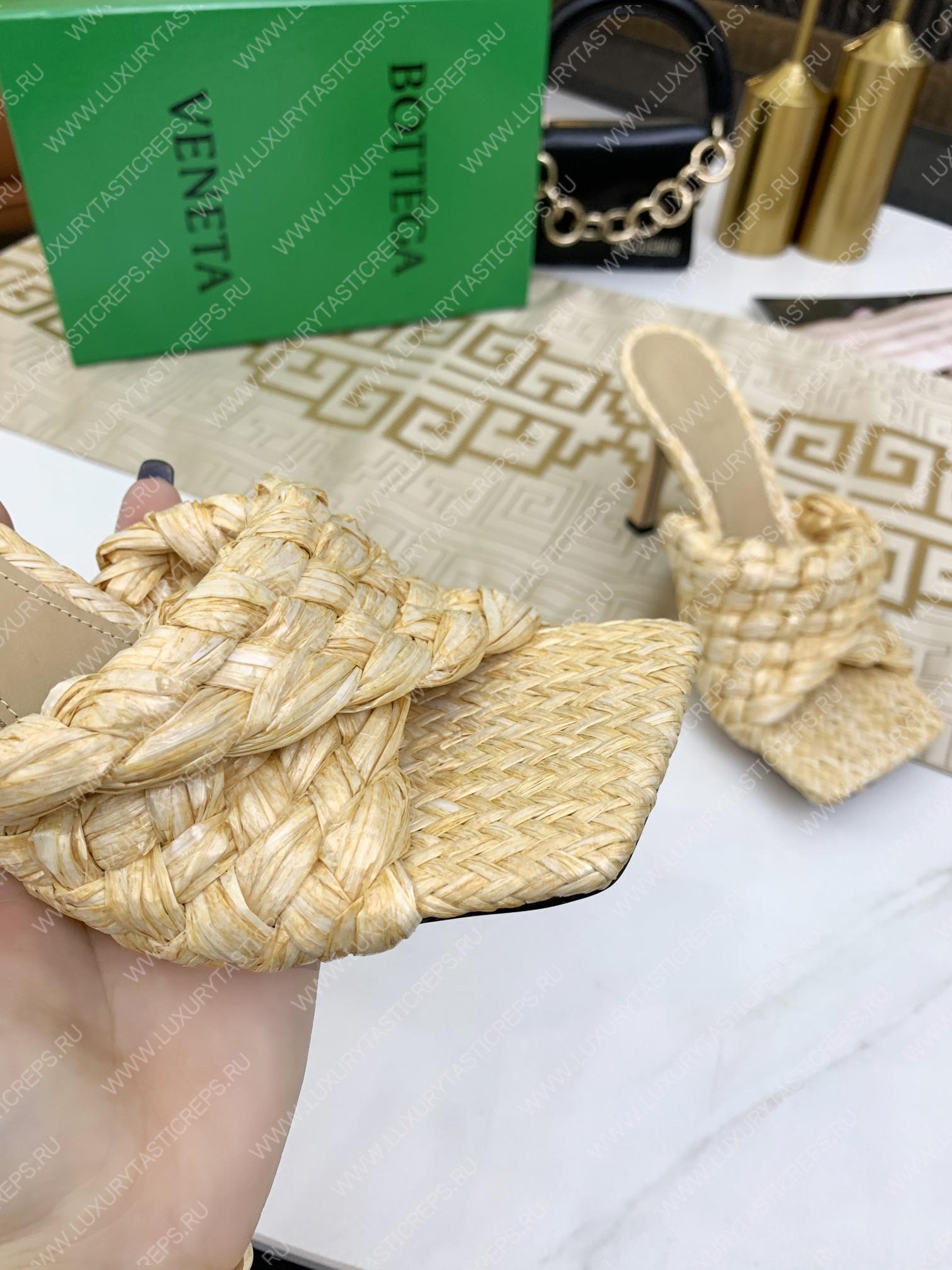 bo*te*ga Ve*ne*ta dot wave mules sugar cane 708882v