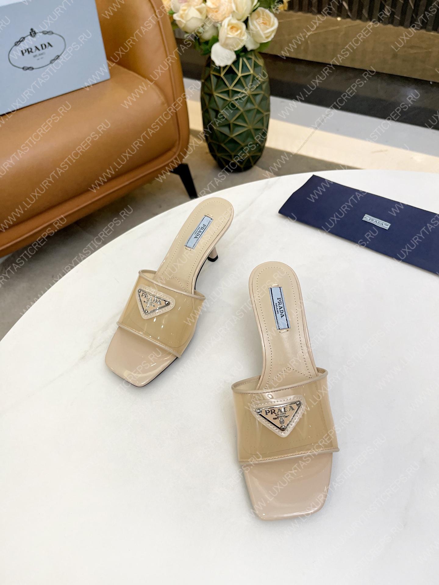 Pra*a plexiglas & patent leather sandals nude 1xx644