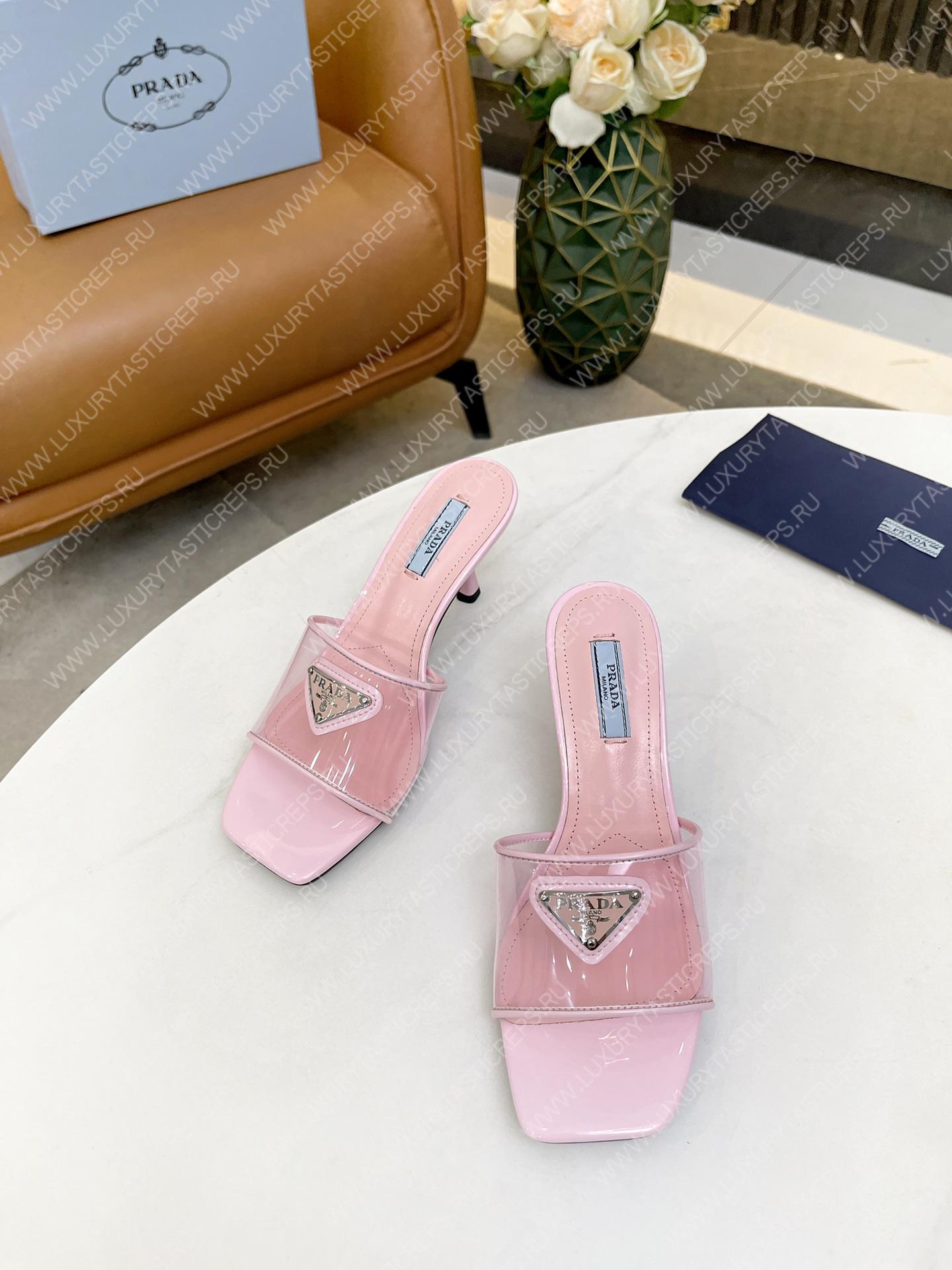 Pra*a plexiglas and patent leather sandals light pink 1xx644