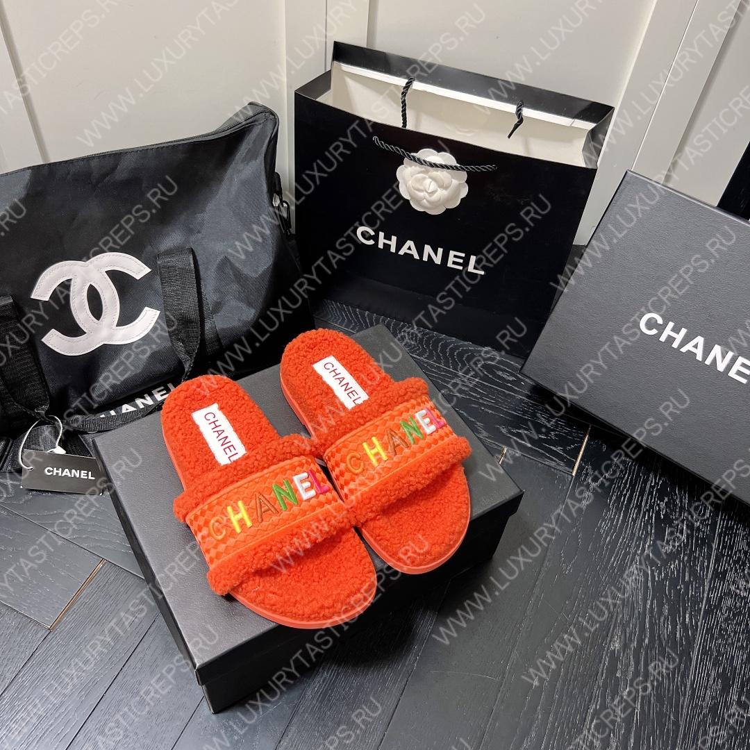 Ch*el wool slippers orange g39059
