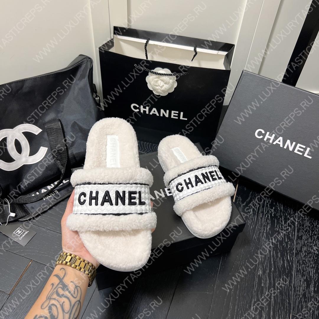 Ch*el wool slippers white/black g39059