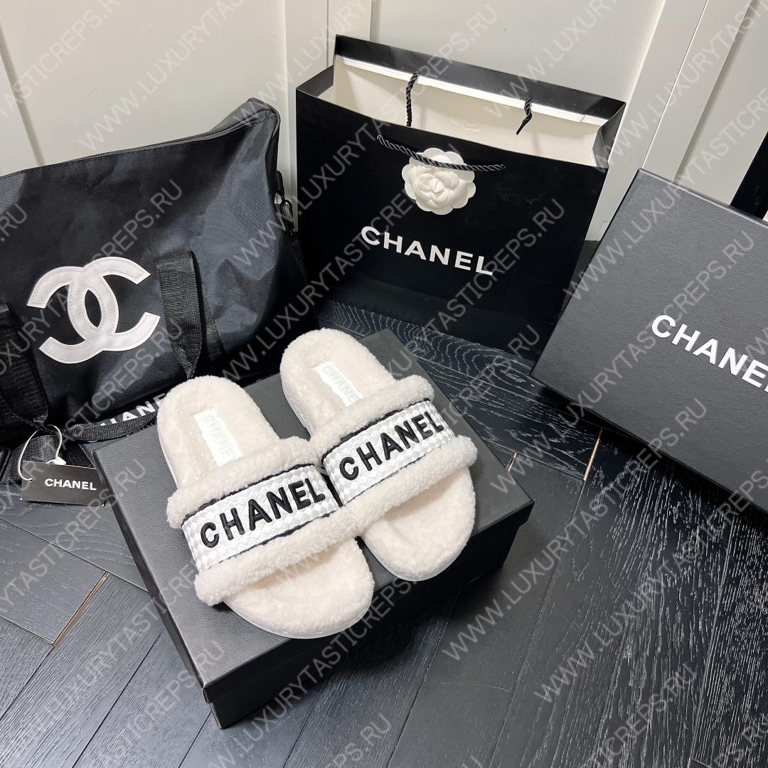 Ch*el wool slippers white/black g39059