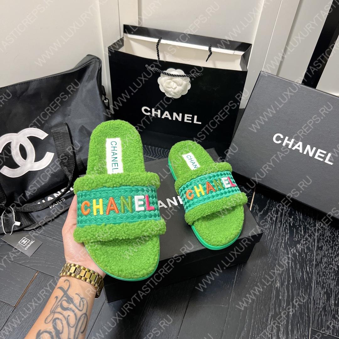 Ch*el wool slippers green g39059