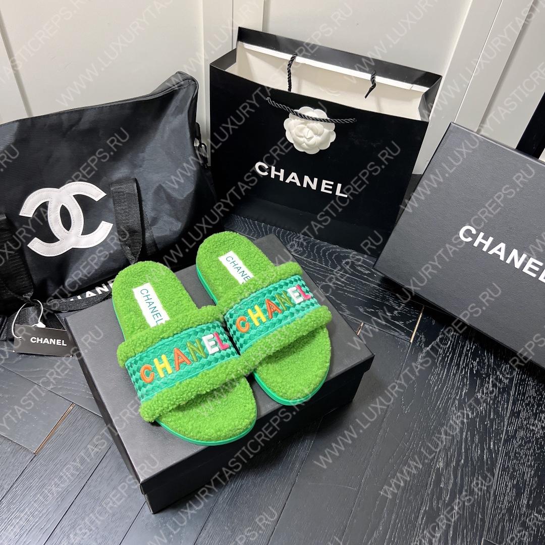 Ch*el wool slippers green g39059