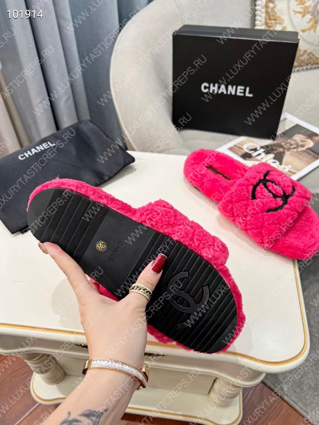 Ch*el wool mules pink g39059