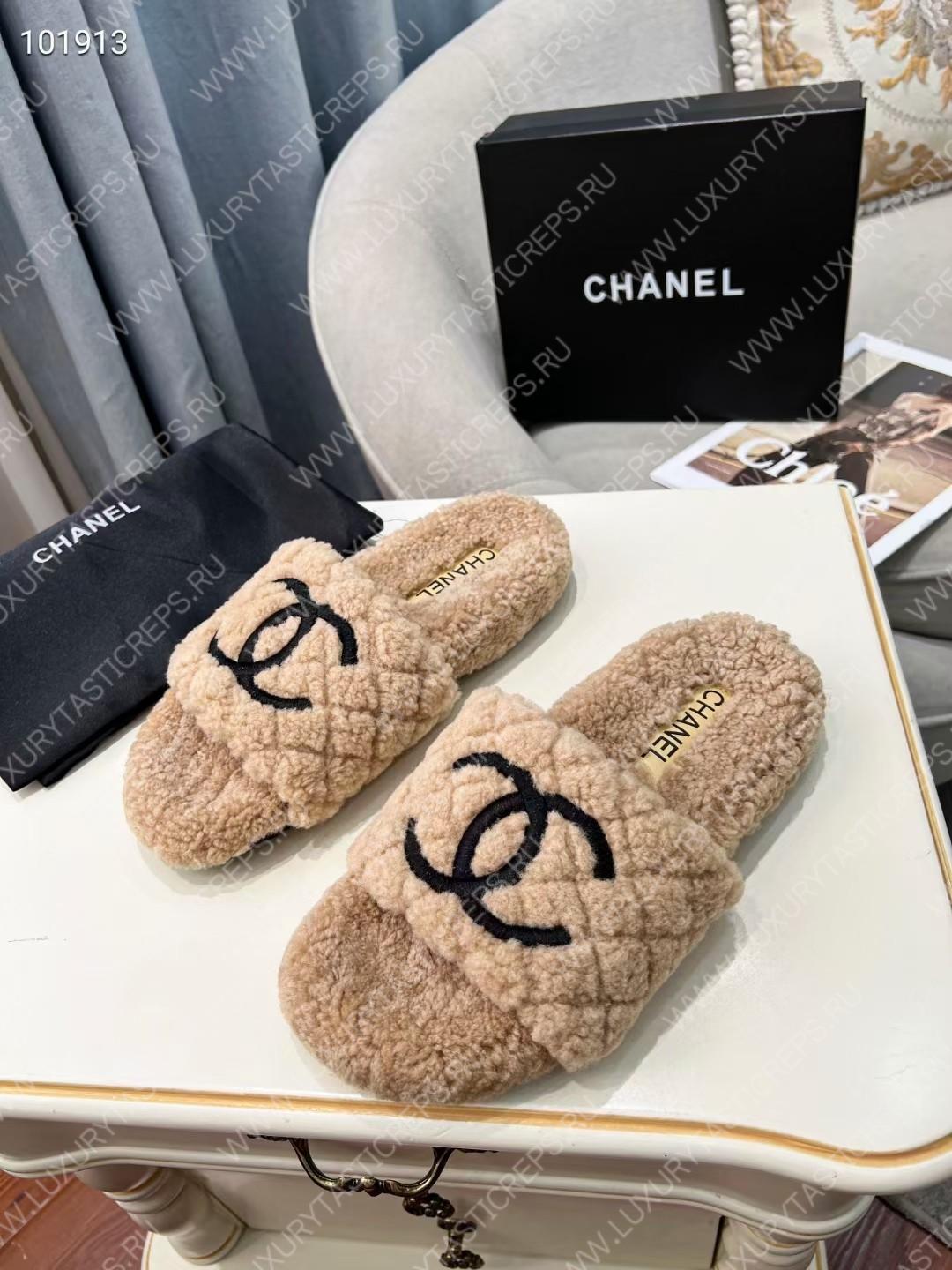 Ch*el wool mules beige g39059