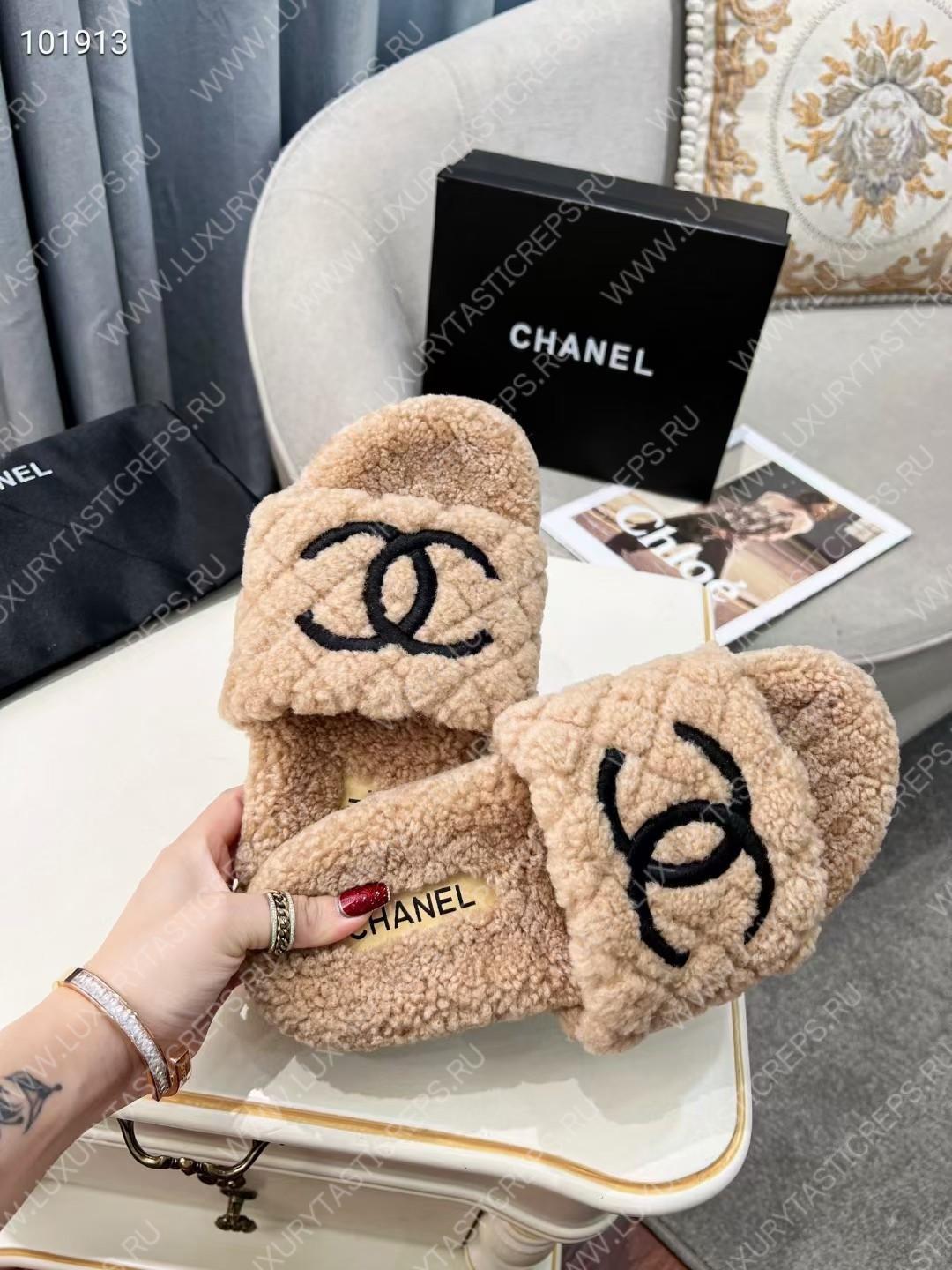Ch*el wool mules beige g39059
