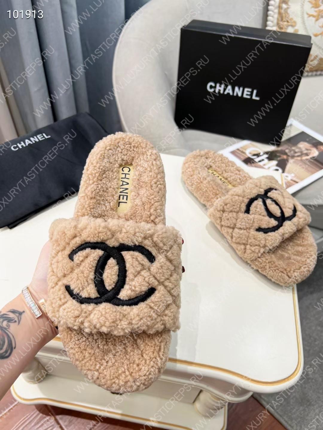 Ch*el wool mules beige g39059