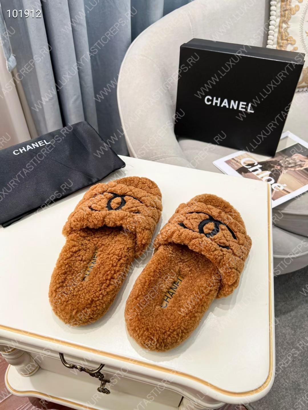 Ch*el wool mules brown g39059