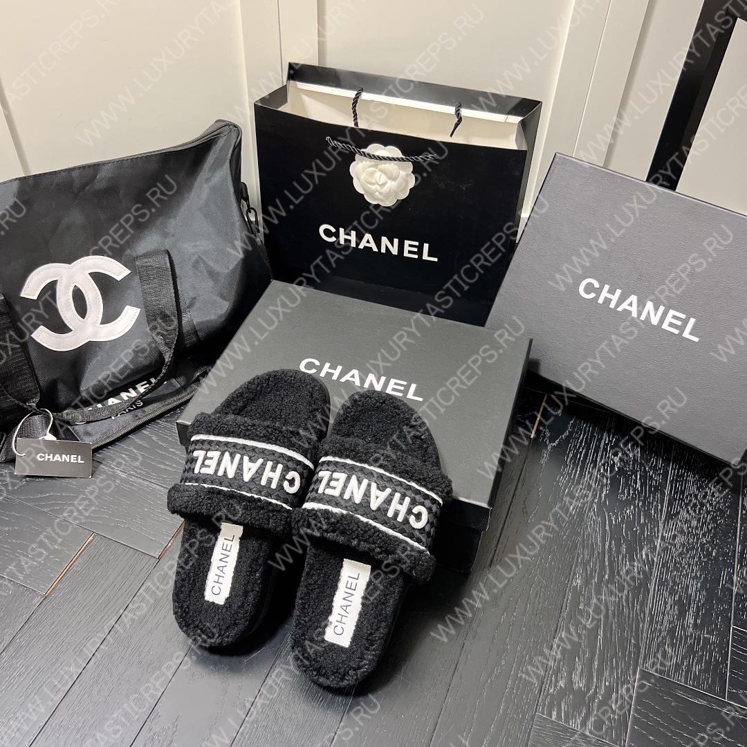 Ch*el wool slippers black g39059