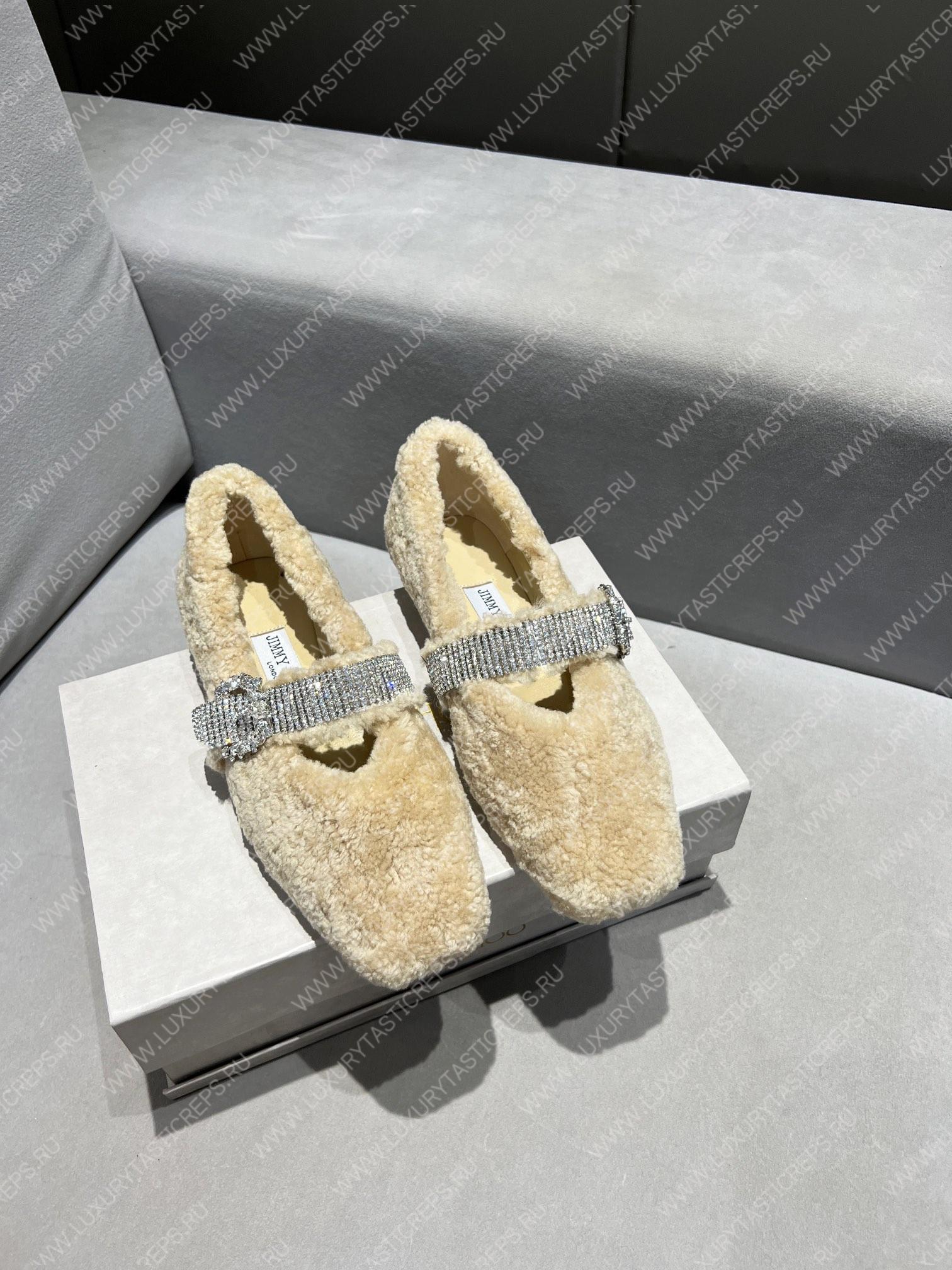 JIMMY CHOO KRISTA FLAT BEIGE AS2034