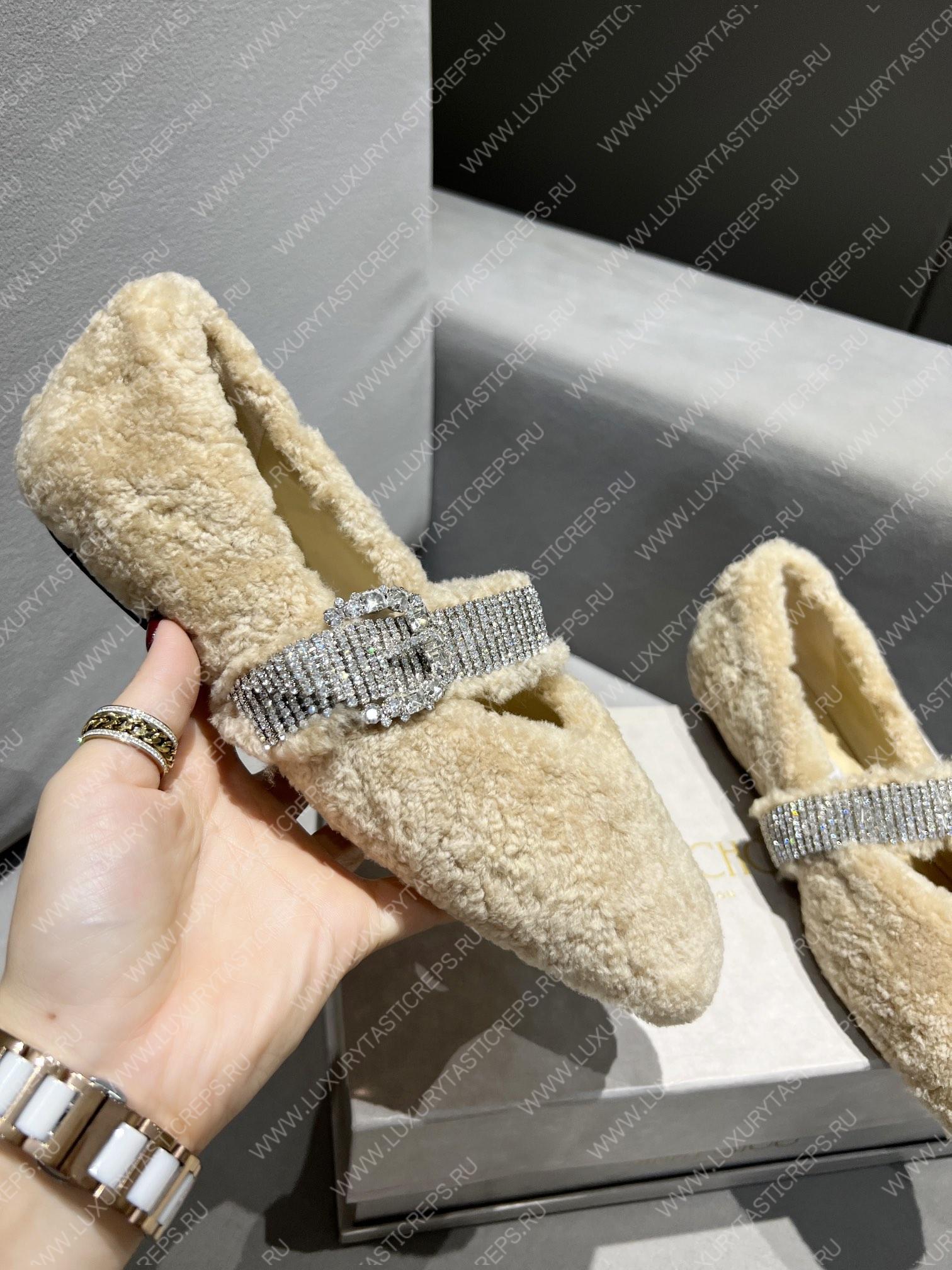 JIMMY CHOO KRISTA FLAT BEIGE AS2034