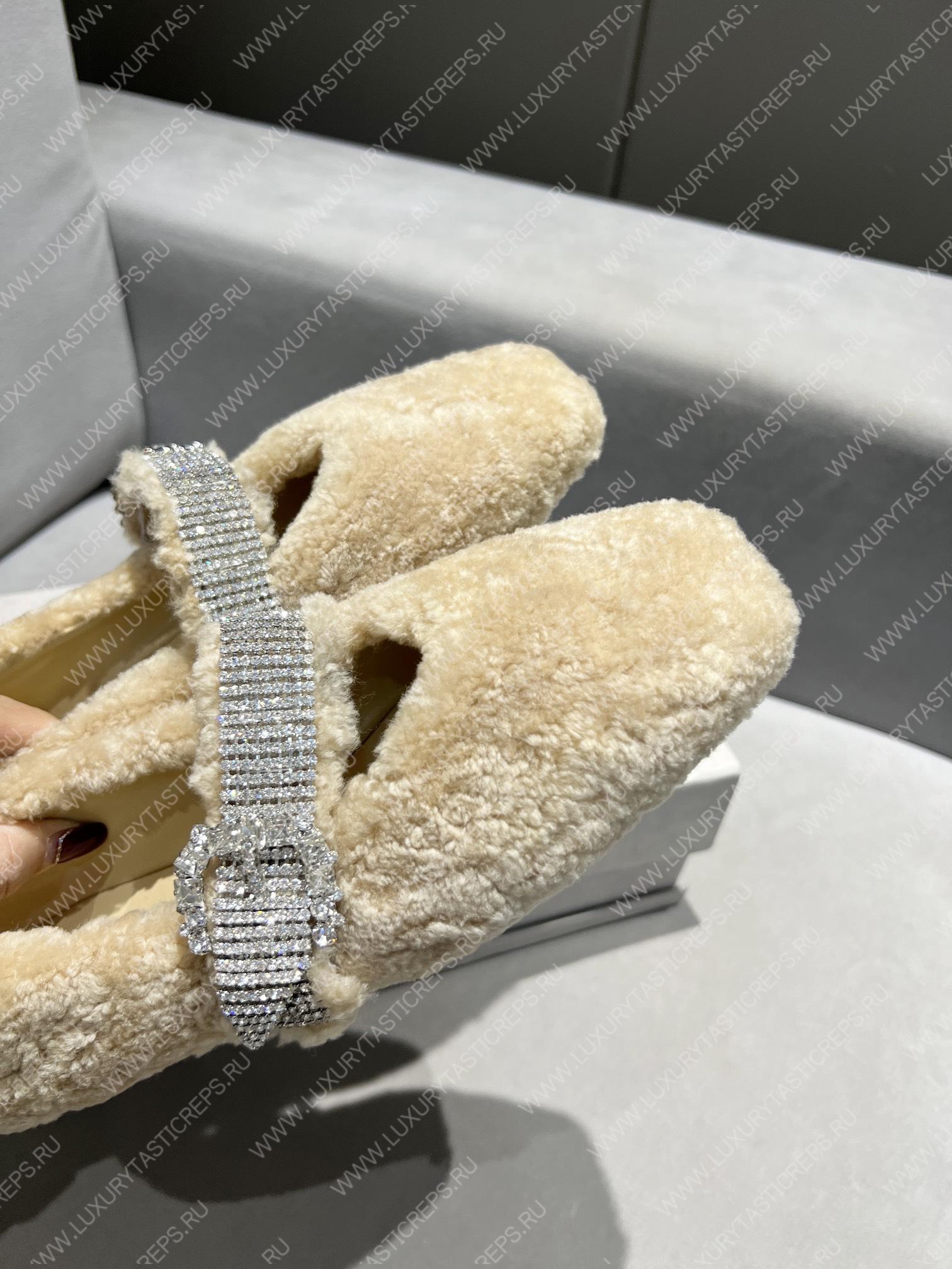 JIMMY CHOO KRISTA FLAT BEIGE AS2034