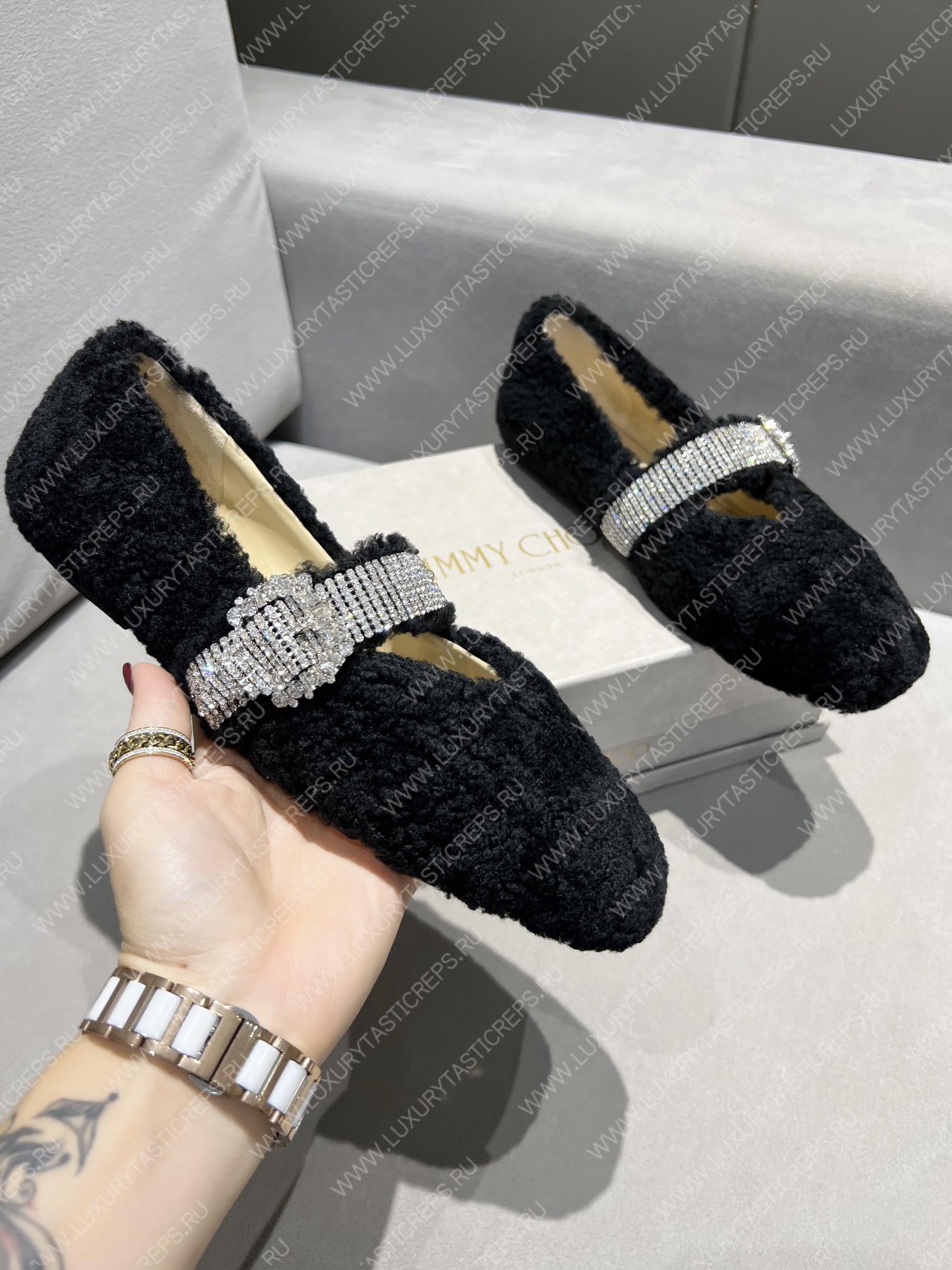 JIMMY CHOO KRISTA FLAT BLACK KRISTAFLATZVO