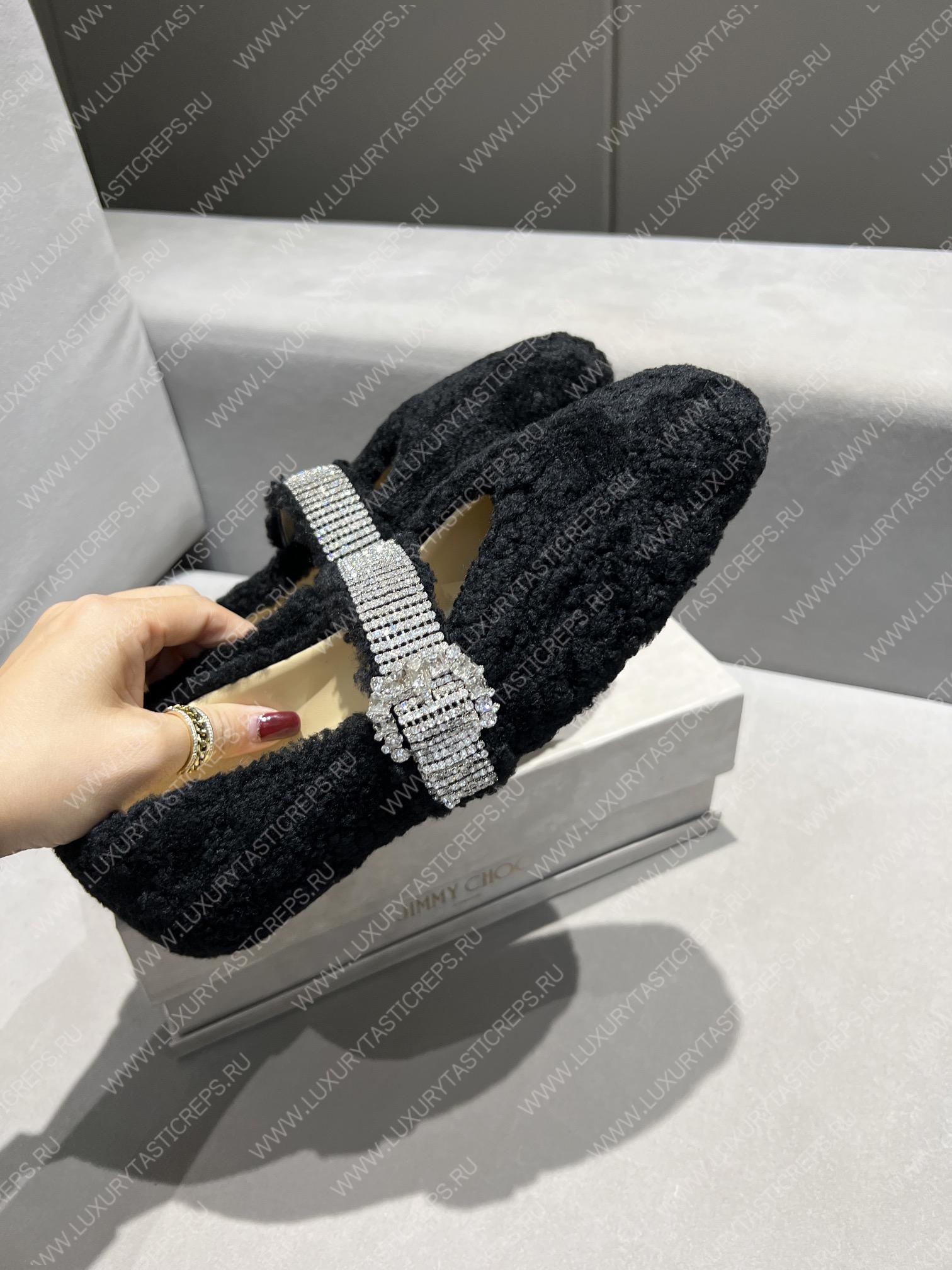 JIMMY CHOO KRISTA FLAT BLACK KRISTAFLATZVO